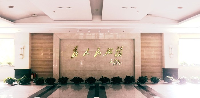 文章附图