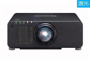PT-FRZ98C/CL