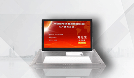 文章附图